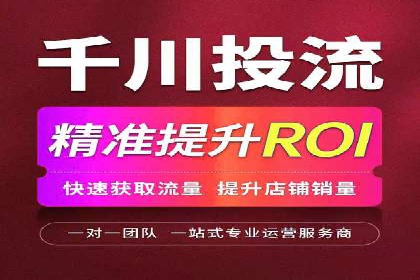 百度SEM代运营案例解析：揭秘高转化率策略